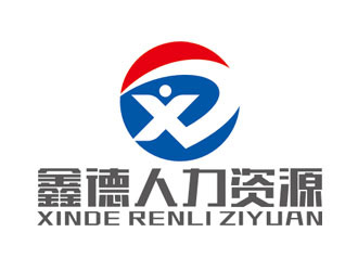 北京鑫德人力資源服務 專業賦能，助力企業人才戰略發展